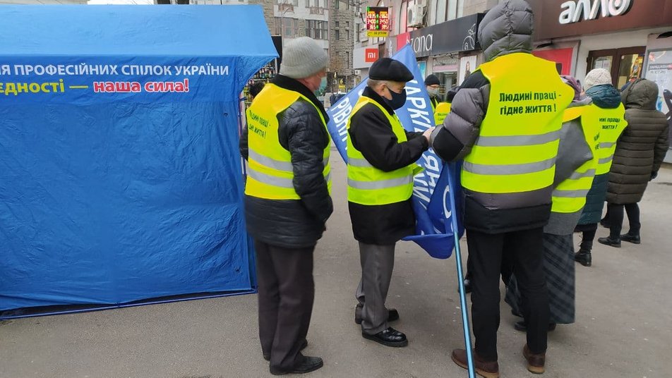 В центре Харькова - акция протеста (фото)