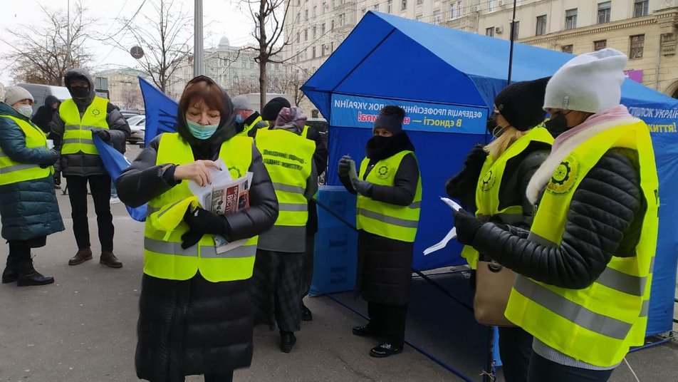 акция протеста, профсоюзы, митинг