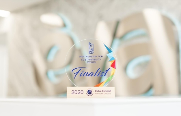 Проект помощи 242 опорным больницам Линии магазинов EVA получил награду конкурса "Партнерство для устойчивого развития - 2020"