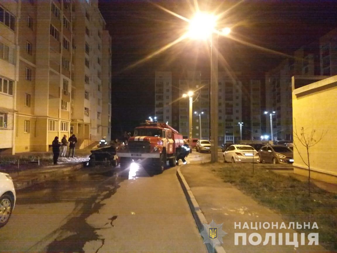 Поджог машины спб