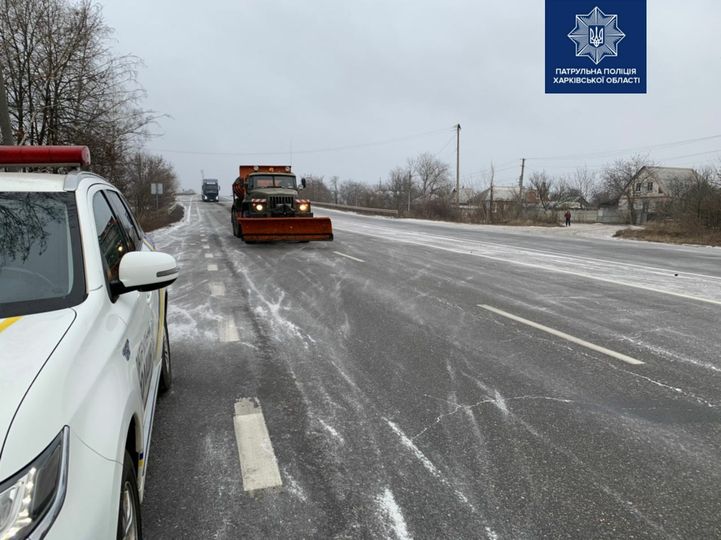 На трассе Киев-Харьков затруднено движение из-за непогоды