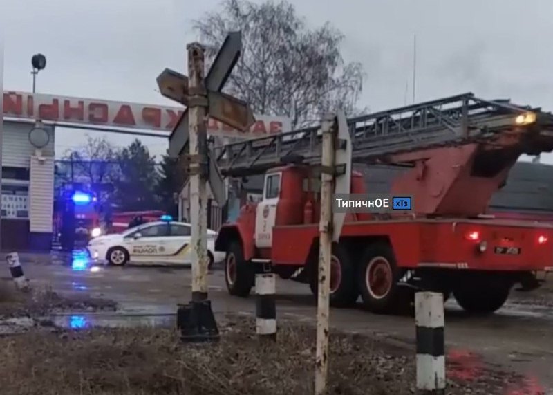 В Харькове горит завод (видео)