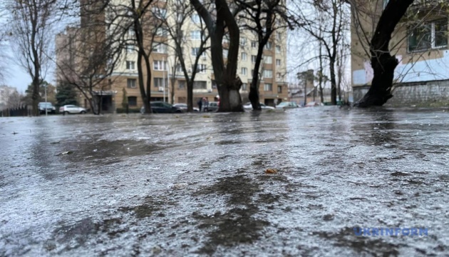 Харьковчан предупреждают о гололеде. Дождя не будет