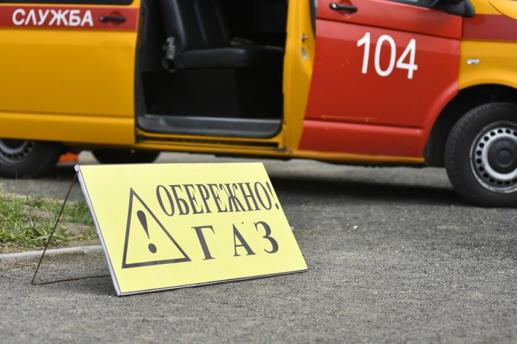 Под Изюмом поврежден газопровод, десятки домов без газа