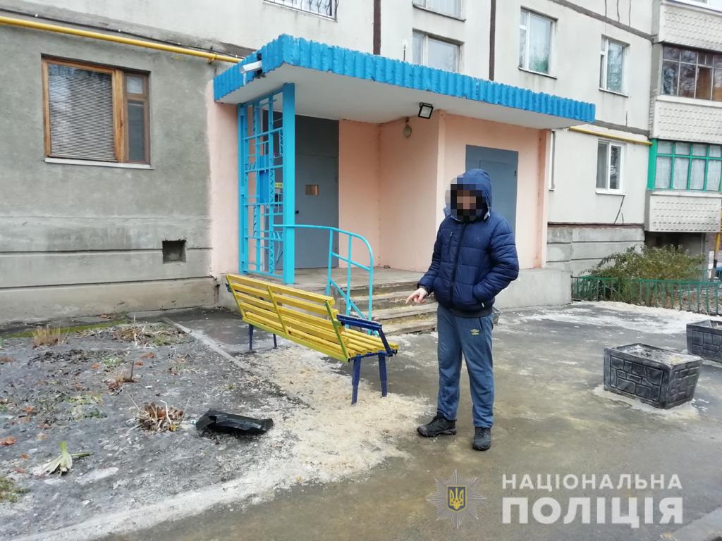 Харьковчанин помог полиции поймать мошенника