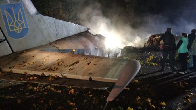 Крушение самолета под Чугуевом: объявлено о подозрении командующему Воздушных сил