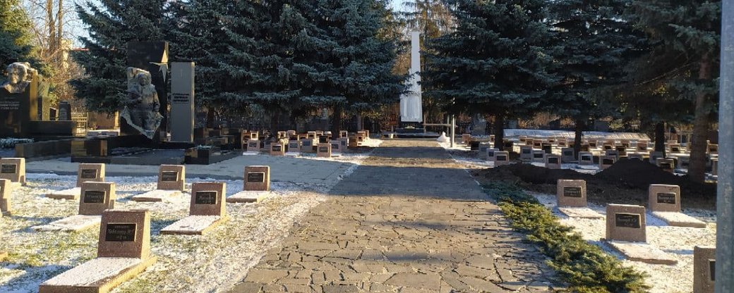 Кернеса похоронят напротив Кушнарева