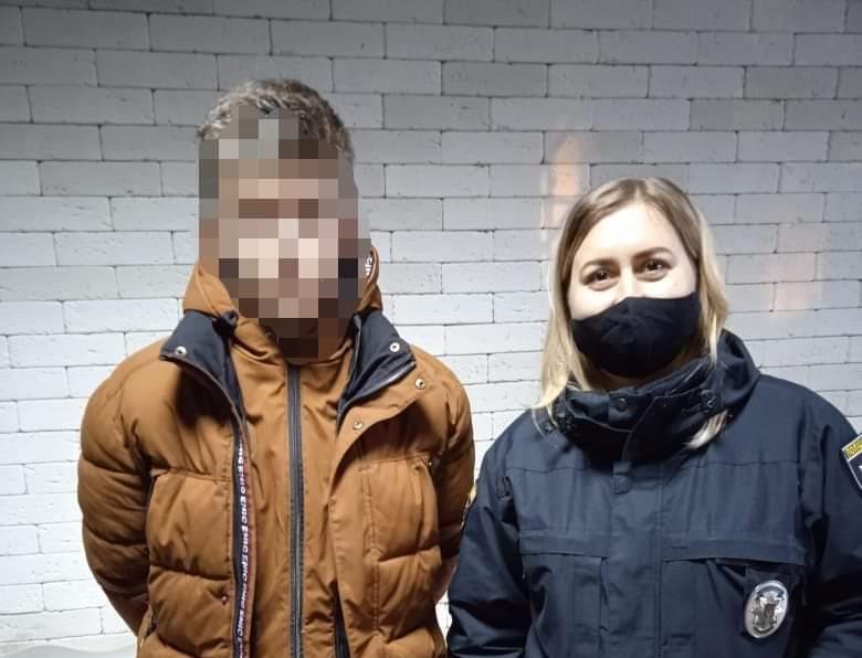 В Купянске пропал парень