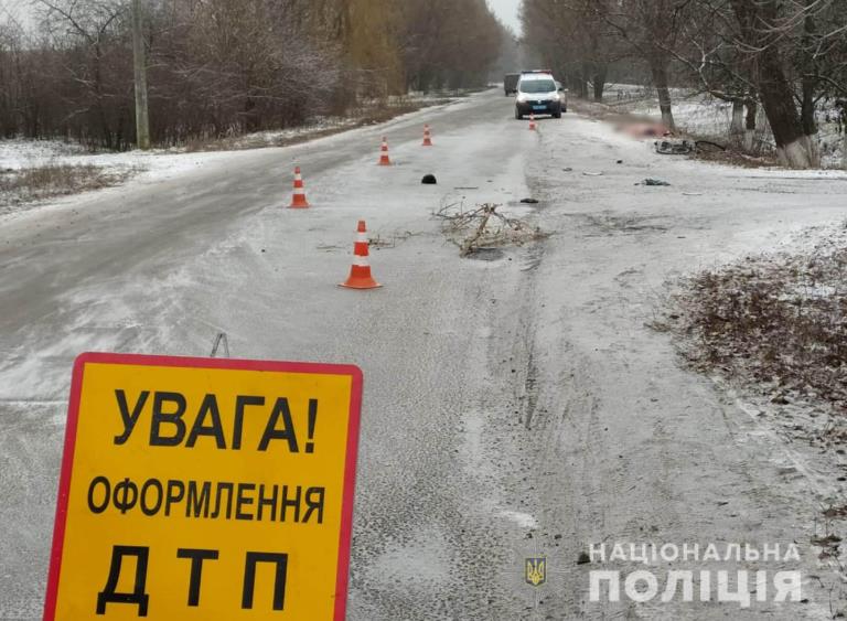 Авария возле Краснограда: мужчину бросили умирать на обочине