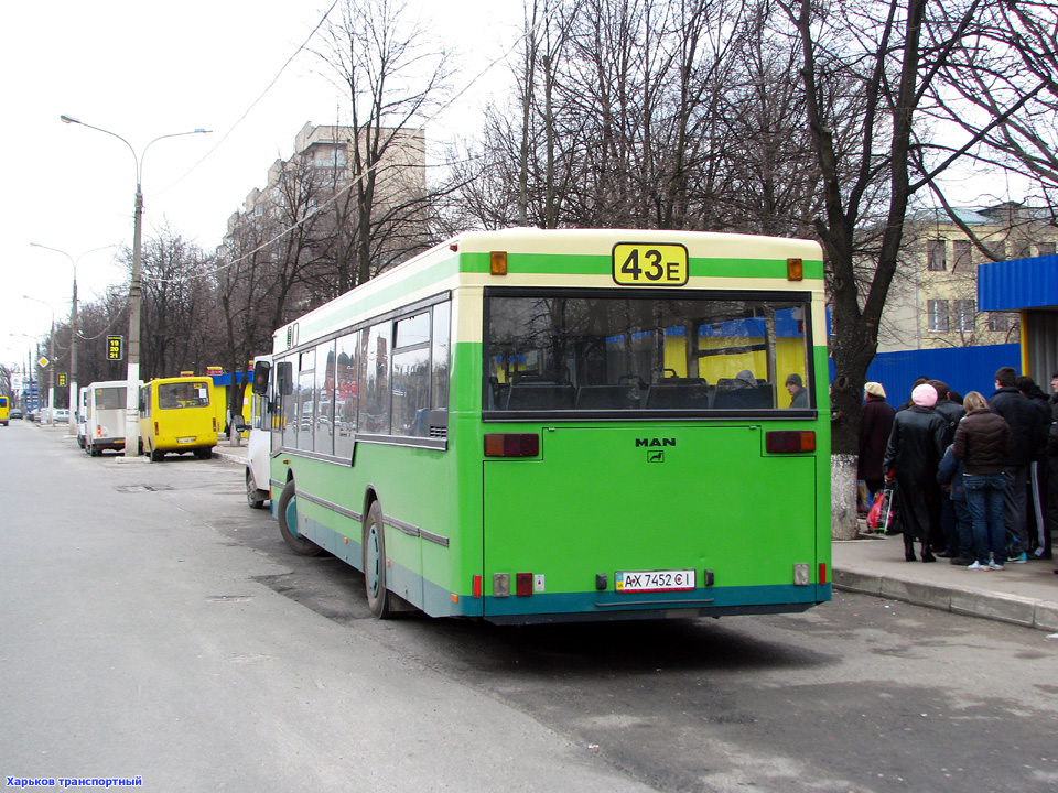 Харьковчане просят изменить маршрут популярного автобуса