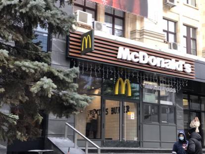 Возле метро "Университет" открылся новый McDonald’s (фото)