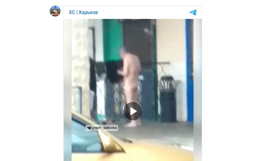 Возле АТБ на Салтовке разгуливал голый мужчина (Видео)