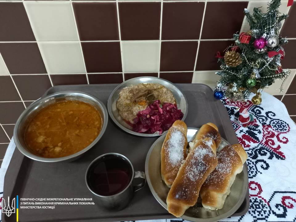 Харьковских заключенных ждет необычный ужин (фото)