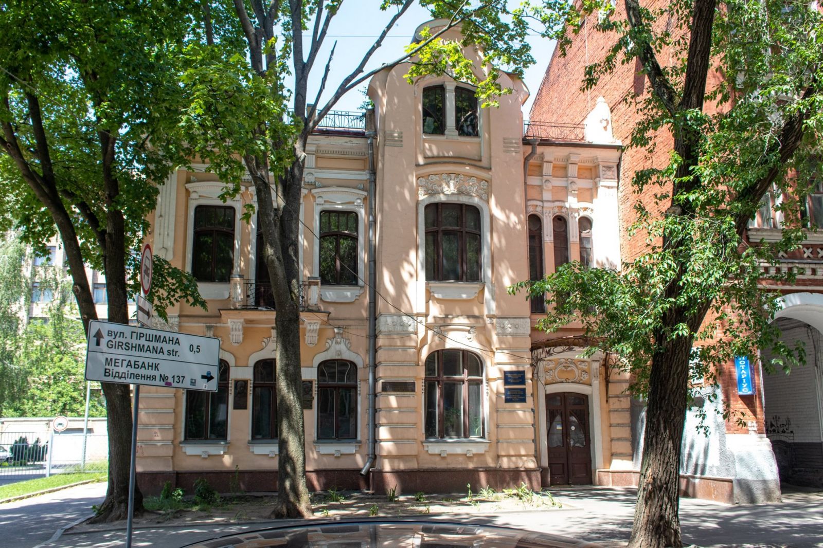 В Харькове горело историческое здание