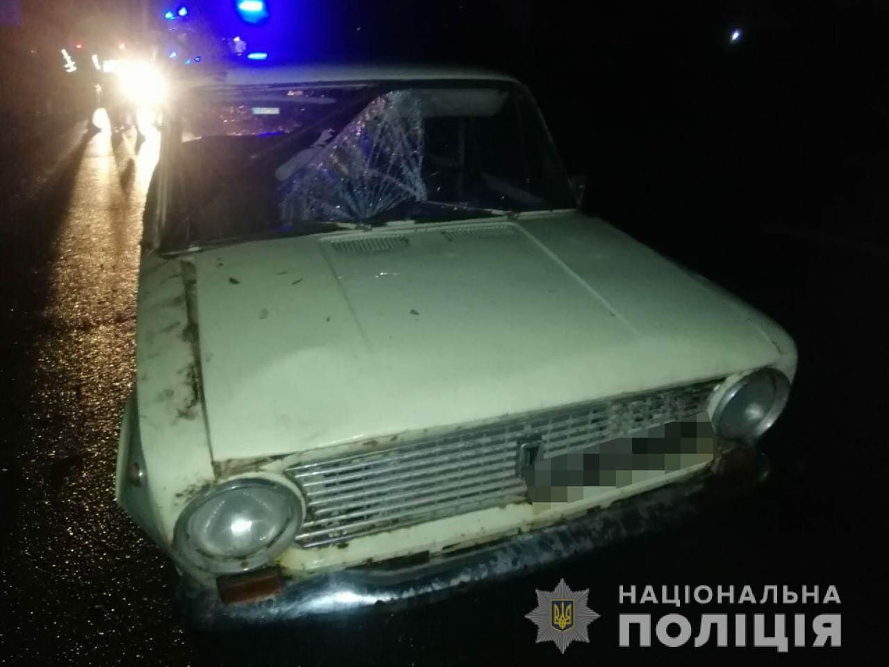 В Харькове машина сбила пьяного пешехода