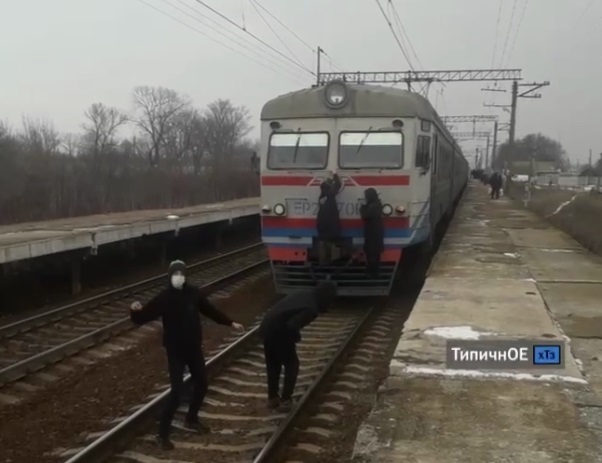 В Харькове заметили зацеперов (видео)