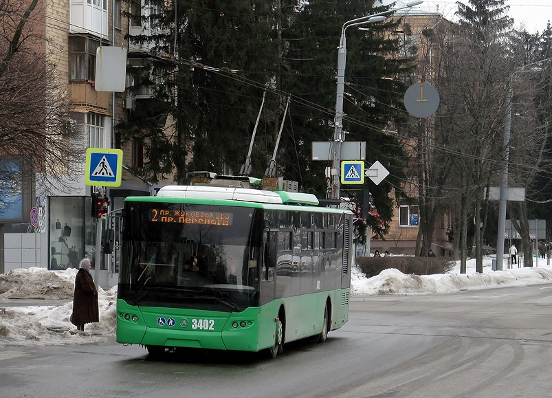 Харьковчанам вернули популярный троллейбус