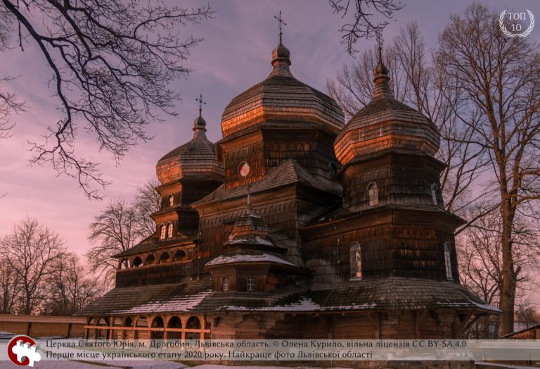 топ, фото харьков, вики любит памятники