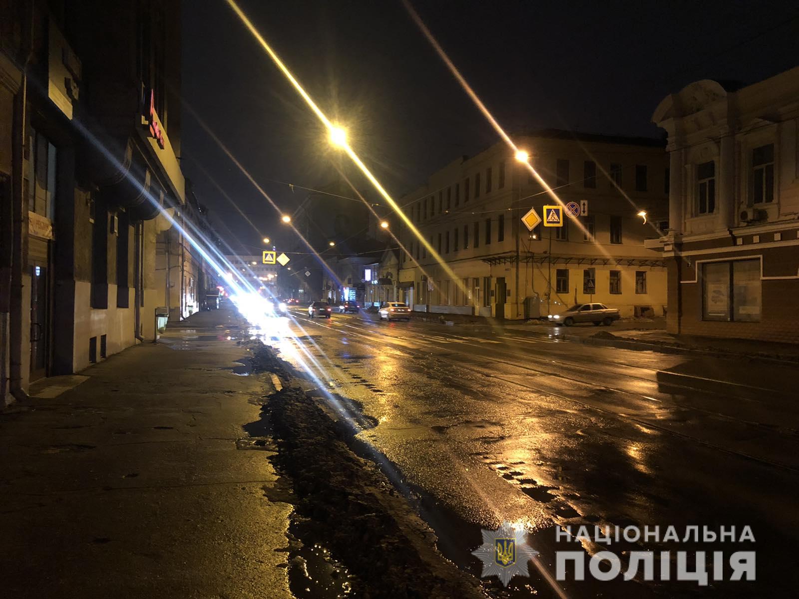 Авария на Полтавском шляхе: полиция ищет свидетелей