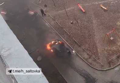 На Холодной Горе горит машина (видео)