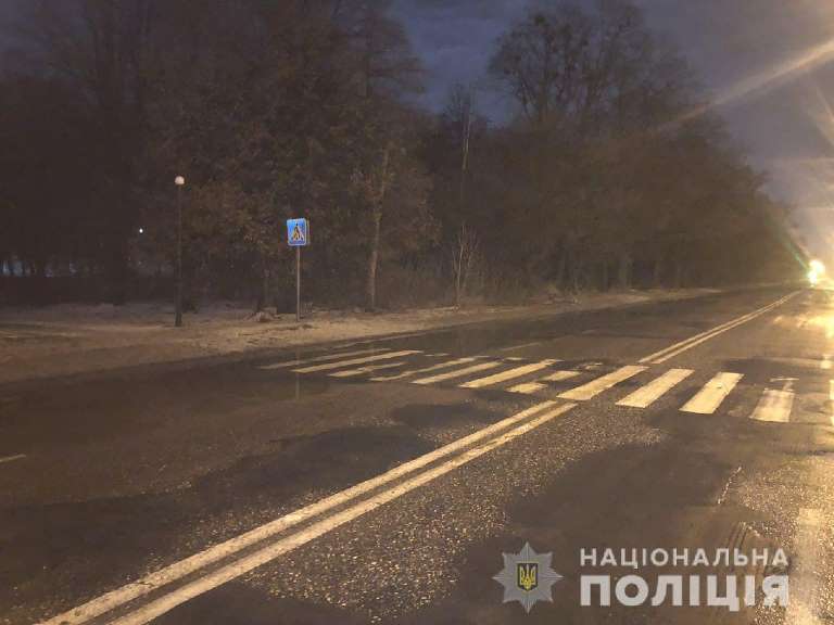 Авария на Московском проспекте: полиция ищет свидетелей