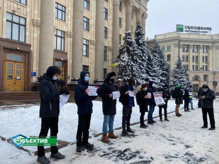 В центре Харькова – митинг (фото, видео)