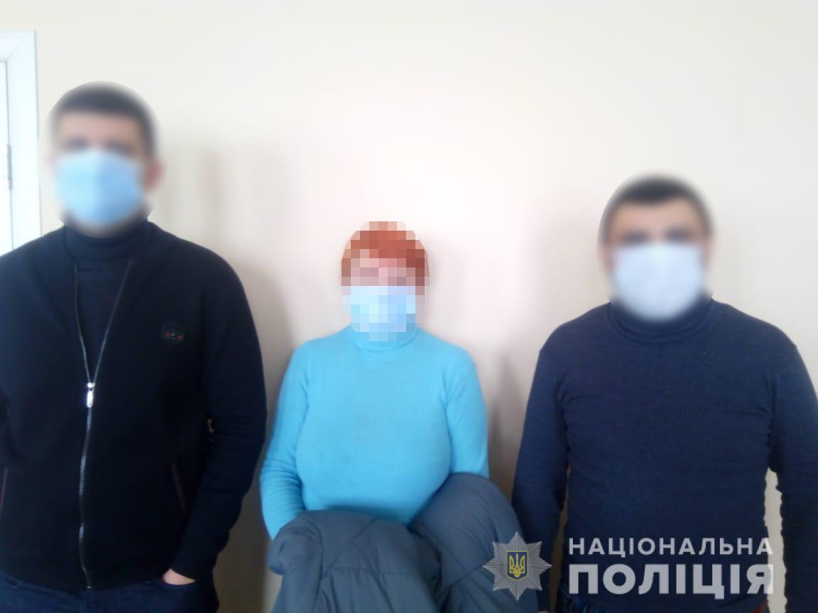 В Харькове скрывалась опасная преступница