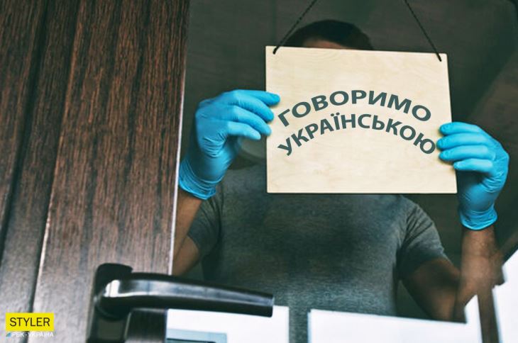 Харьковчане жалуются, что с ними не говорят по-украински
