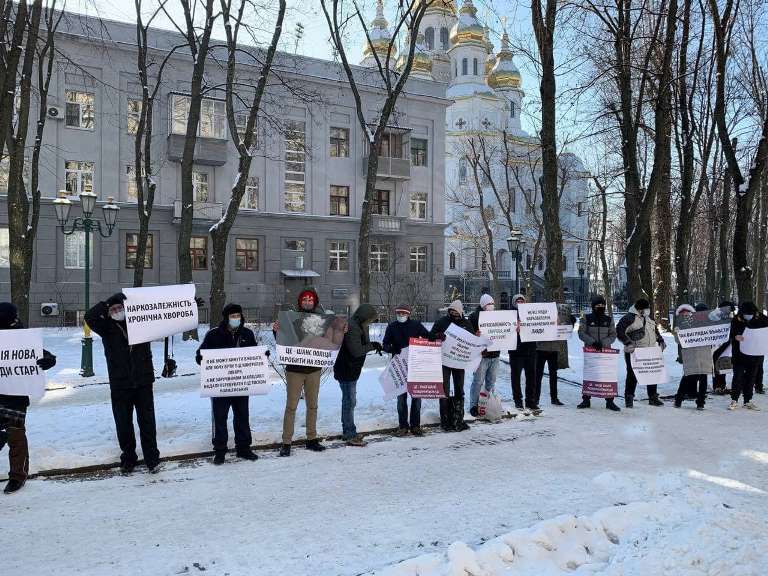 В центре Харькова – митинг (фото, видео)