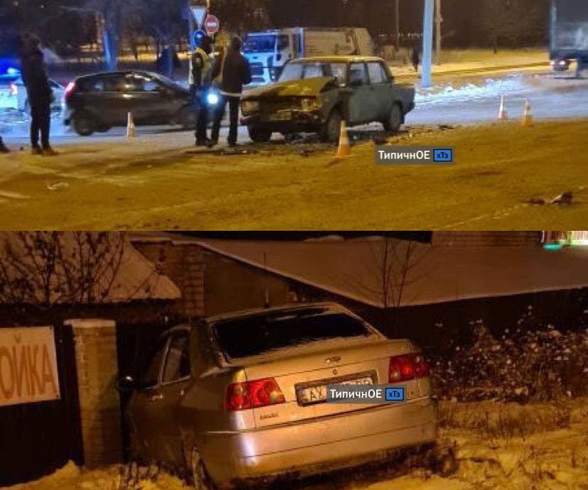 В Харькове машина влетела в забор (фото)