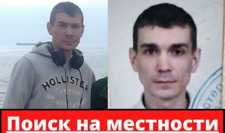 Ушел в парикмахерскую и исчез: под Харьковом организуют поиски на местности пропавшего мужчины