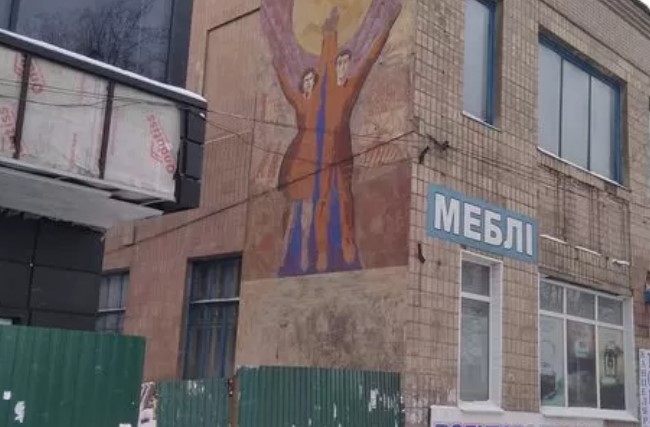 В Мерефе – скандал из-за советского символа