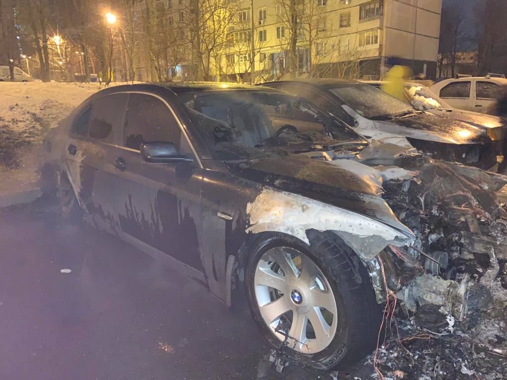 Авто пламя саратов