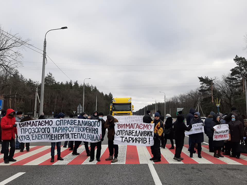 Трасса на Киев опять перекрыта протестующими