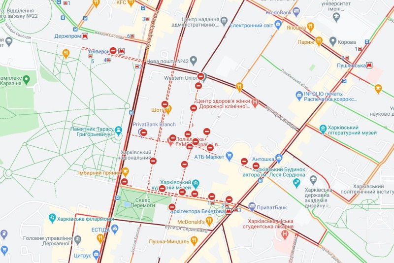 Движение в центре Харькова заблокировано: перекрыты несколько улиц, километровые пробки