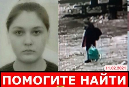 Растет в религиозной семье, приехала в Харьков, но никого здесь не знает: поиски пропавшей девочки продолжаются