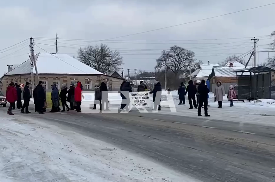 Протестующие опять перекрыли крупную трассу. Требования – традиционны (видео)