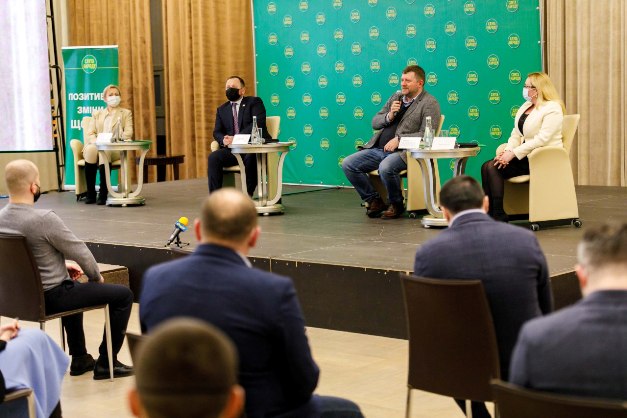Партия "Слуга Народа" собрала в Харькове депутатов всех уровней