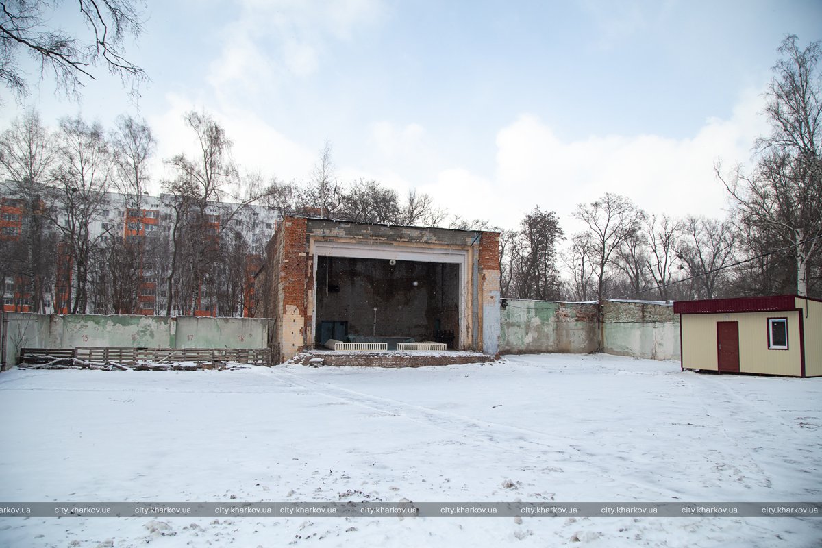 "Гиперболоид": в Харькове реконструируют еще один парк (фото)