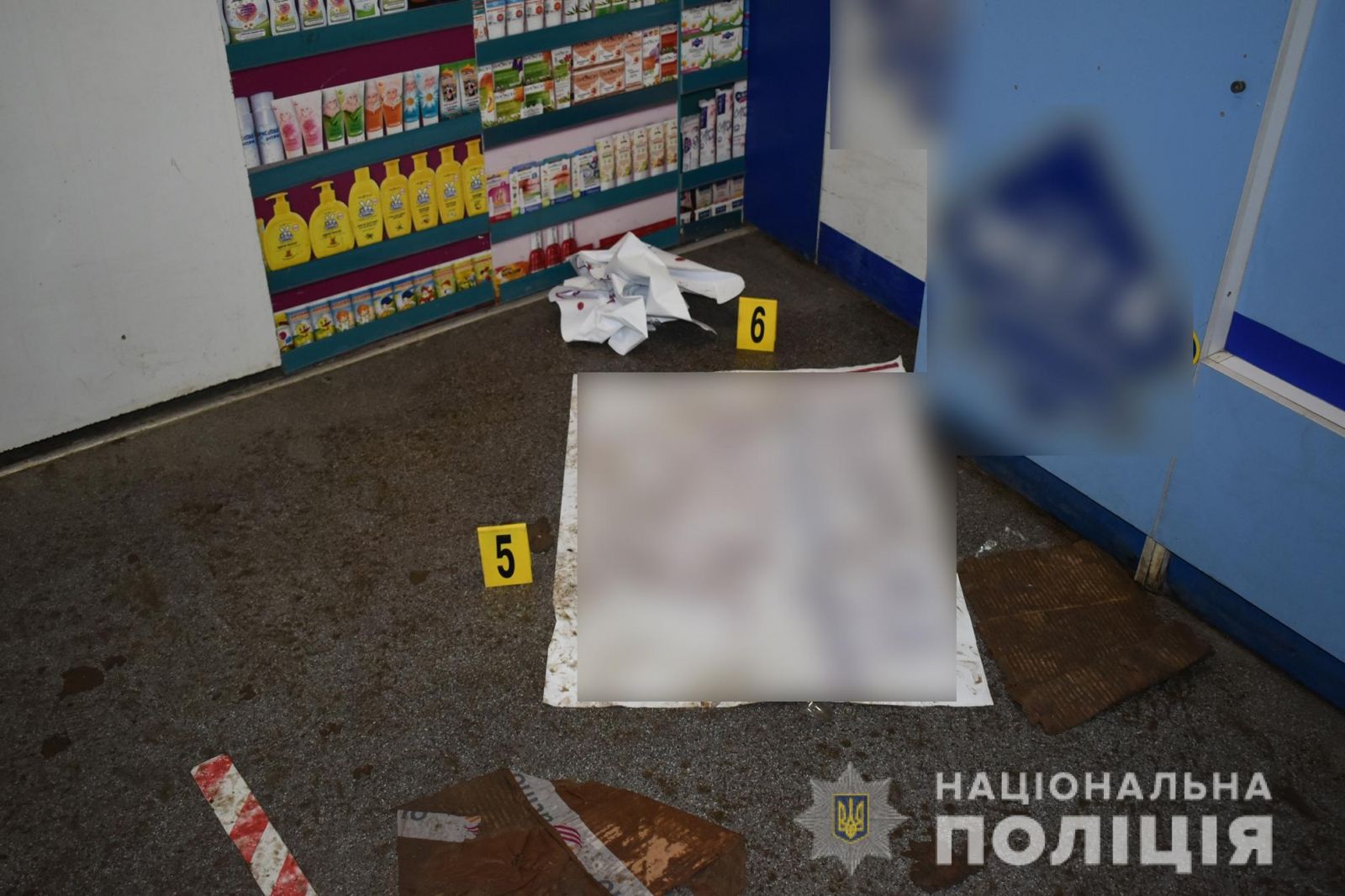 Стрельба, венок и потасовка: после "конфликта" в аптеке задержаны 20 человек