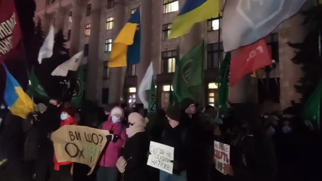 В центре Харькова прошел многочисленный митинг (фото, видео)