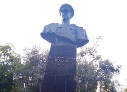 В Харькове взяли под охрану памятник Жукову