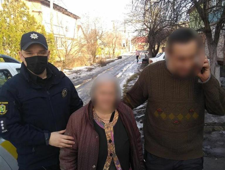 Ушла за несколько километров от дома: под Харьковом нашли пропавшую женщину
