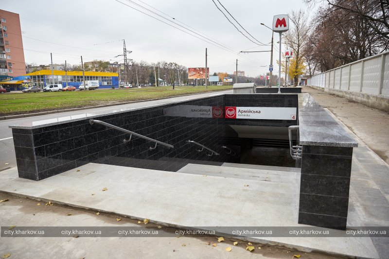 В харьковском КП - новый директор