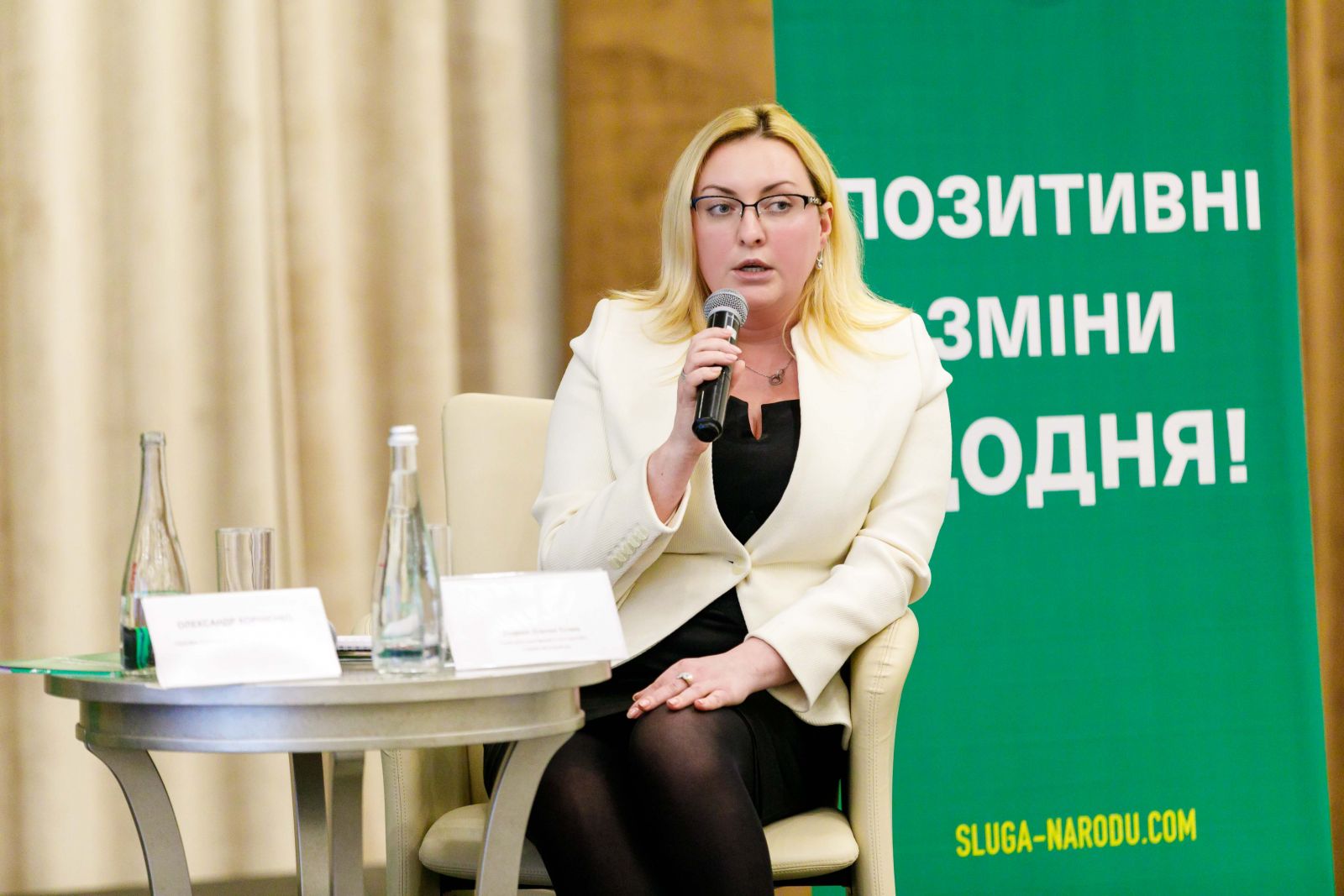 Татьяна Егорова-Луценко: "Благодаря референдуму власть перейдет на прямой диалог с украинцами"