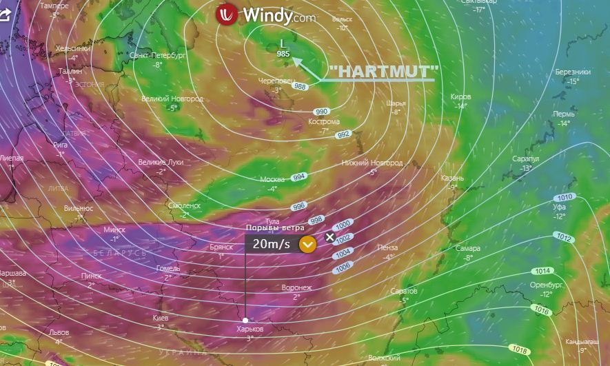 На Харьков надвигается "ныряющий" циклон Hartmut: объявлен "желтый" уровень опасности