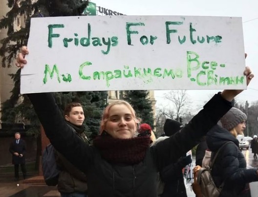В центре Харькова пройдет митинг