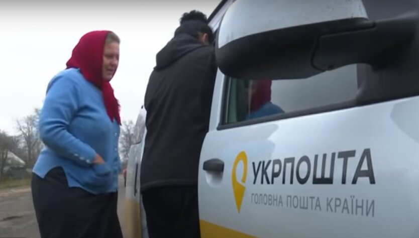 В Харьковской области почта будет работать по-новому