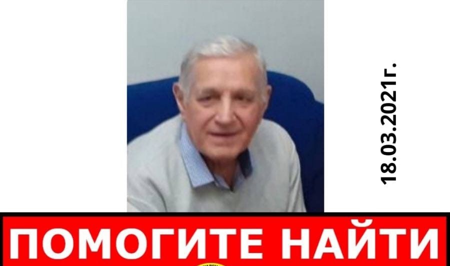 В Харькове мужчина с потерей памяти ушел из "неотложки" и пропал без вести