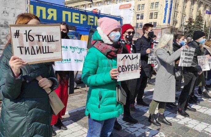 Митинг под обладминистрацией: власть ответила на требования протестующих